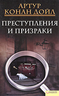 Как Ватсон учился делать «фокусы»
