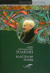 Предисловие автора