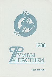 Советы начинающим