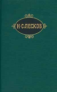 Инженеры-бессребреники
