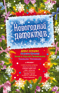 Денежный торт