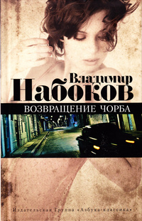 Гроза