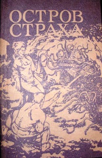 Приказы не обсуждаются