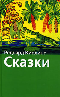 Как был придуман алфавит