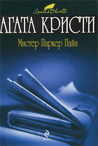 Дом в Ширазе