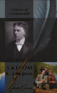 Праздные мысли лентяя