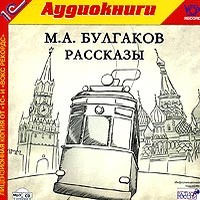 Биомеханическая глава