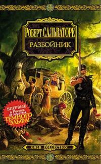 Вступительный взнос