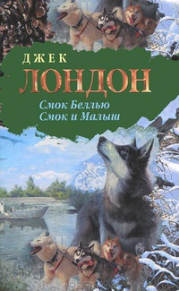 Гонки
