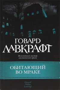Фотография с натуры