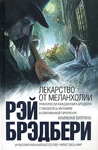 Маленькие мышки
