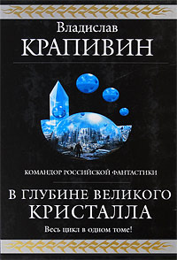 Я иду встречать брата
