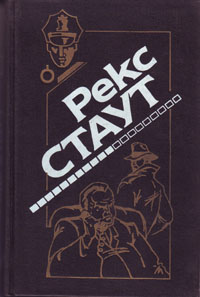 Окно к смерти