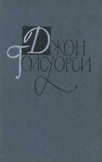 Вознаграждение