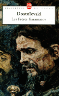 Братья Карамазовы