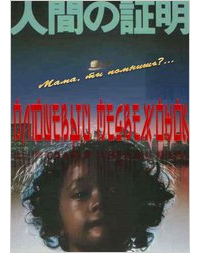 Плюшевый медвежонок
