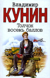 Иллюстрация Гюстава Доре