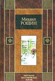 Князь