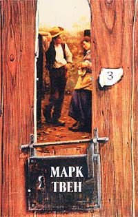 Как меня провели в Ньюарке
