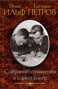 Процедуры Трикартова