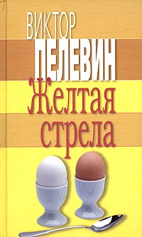 День бульдозериста