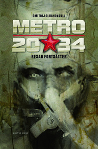 Метро 2034