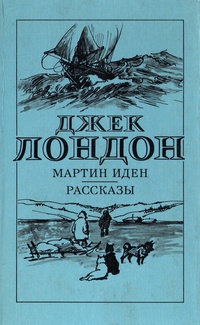 История Джис-Ук