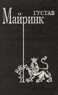 Коагулят