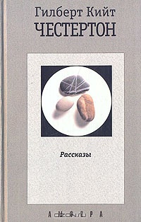 Душа школьника