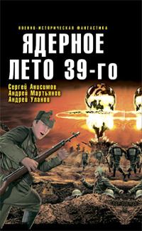 Простое воскресное утро