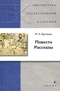 Китайская история. 6 картин вместо рассказа