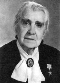 Елена Гоголева