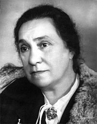 Вера Пашенная
