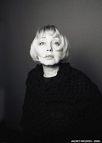 Елена Шанина