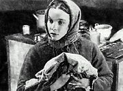 Вера Петровна Марецкая