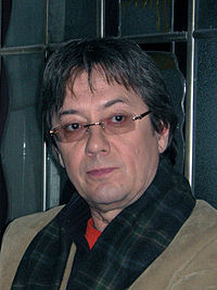 Владимир Ерёмин