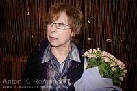 Лия Ахеджакова