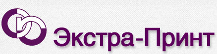 Экстра-Принт