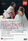 Леди Макбет Мценского уезда (ТВ)