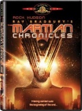 Марсианские хроники (мини-сериал)