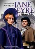 Джейн Эйр (мини-сериал)