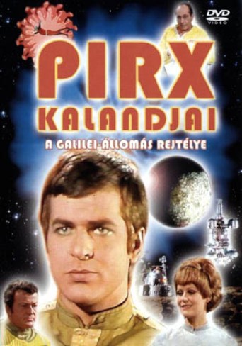 Приключения Пиркса (сериал)