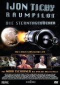 Ийон Тихий: Космический пилот (сериал 2007 – 2011)