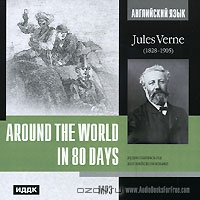 Around the World in 80 days