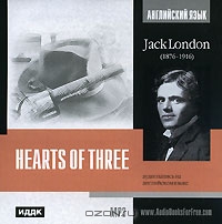 Hearts of Three