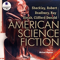 American Science Fiction