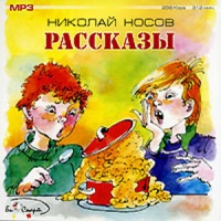Живая шляпа