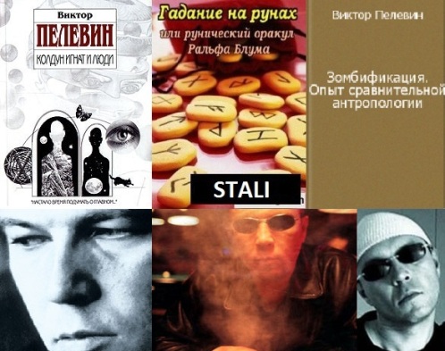 Ранние произведения 1989-1990гг.