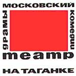 Что делать?