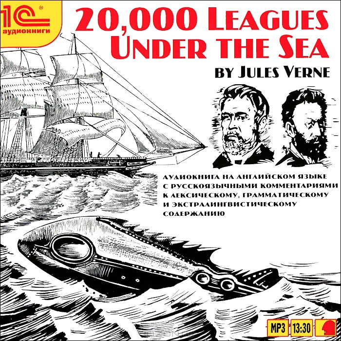 20000 Leagues Under the Sea